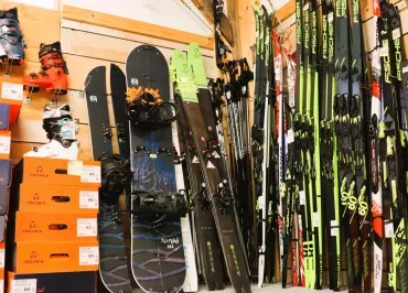 Location/Vente skating, ski de fond